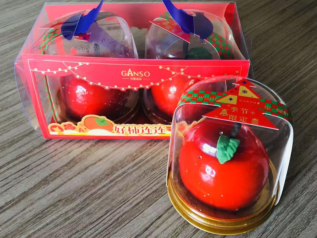 Специјална Божиќна вечер во Haozhifeng®